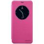 Nillkin Sparkle Series New Leather case for Meizu M3X order from official NILLKIN store